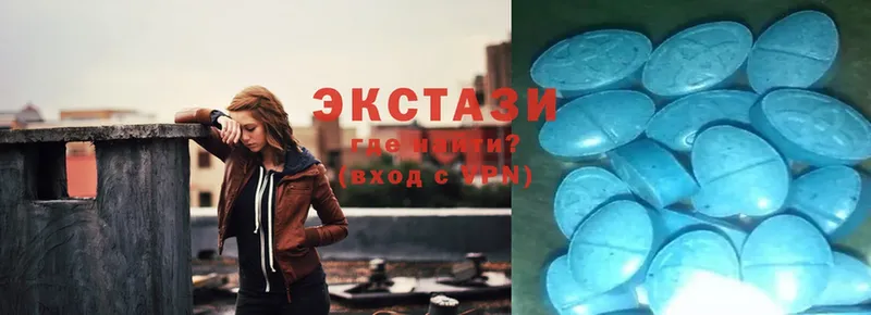 купить  сайты  Задонск  ссылка на мегу ссылки  Ecstasy XTC 